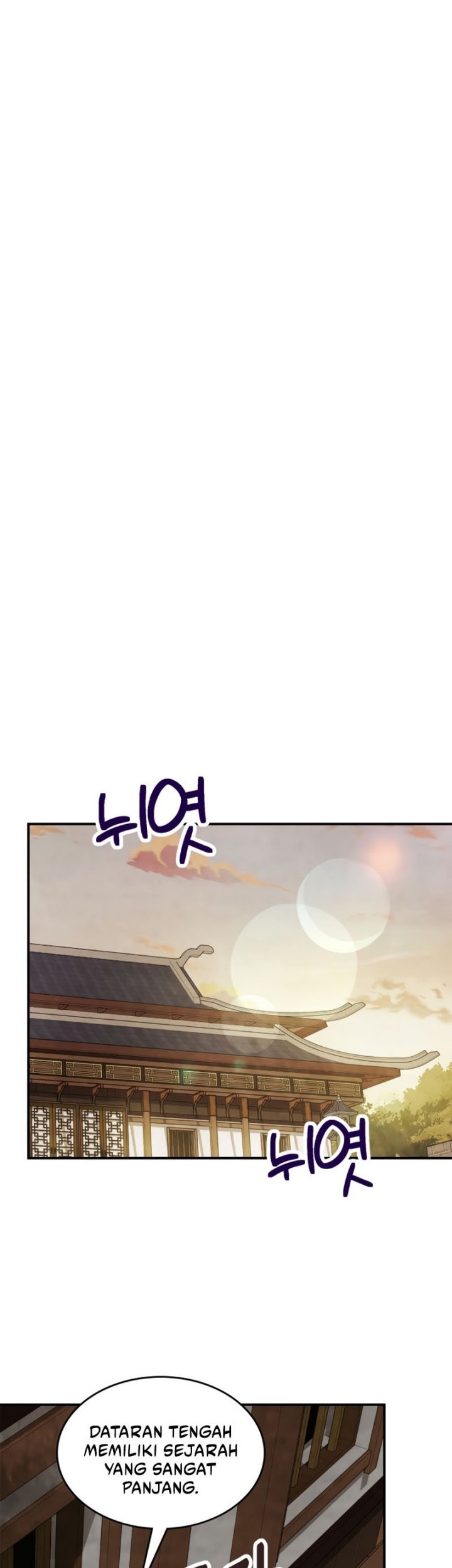 Chronicles Of The Martial God’s Chapter 60 - halaman 10