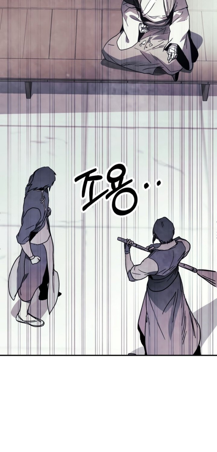 Chronicles Of The Martial God’s Chapter 60 - halaman 25