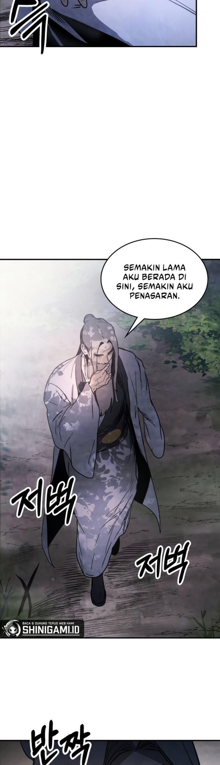 Chronicles Of The Martial God’s Chapter 60 - halaman 35