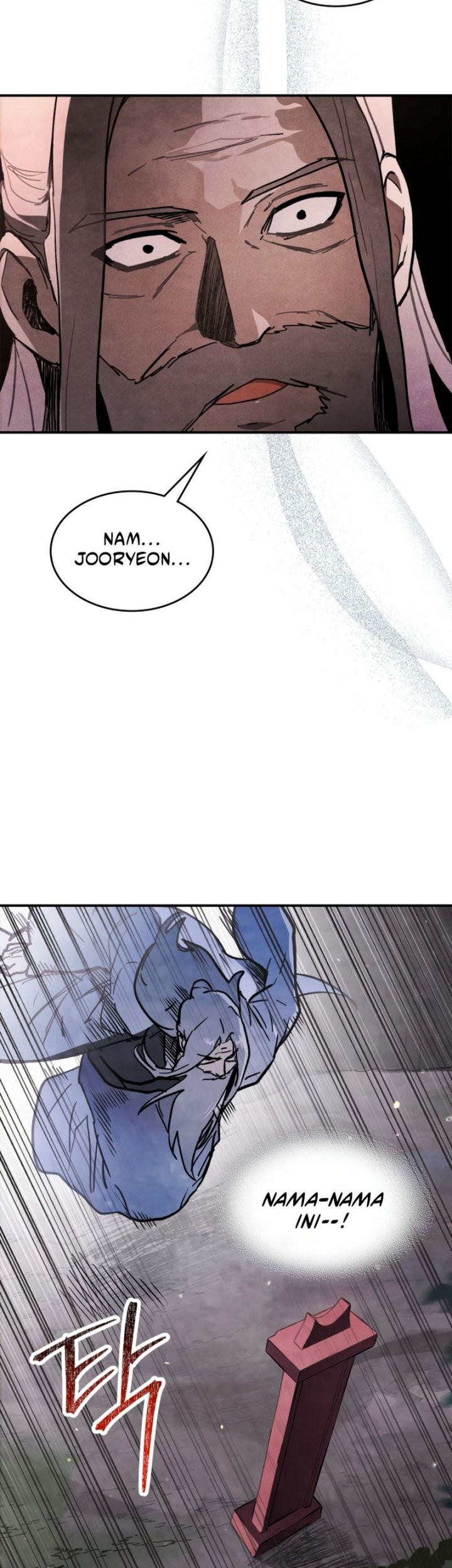Chronicles Of The Martial God’s Chapter 60 - halaman 39