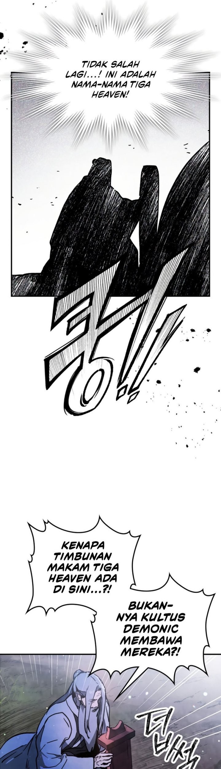 Chronicles Of The Martial God’s Chapter 60 - halaman 41