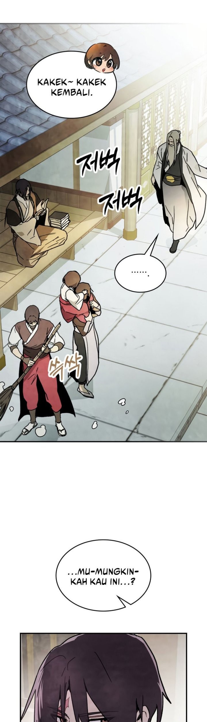 Chronicles Of The Martial God’s Chapter 60 - halaman 45