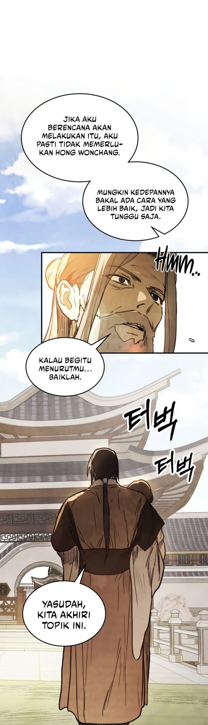 Chronicles Of The Martial God’s Chapter 60 - halaman 7