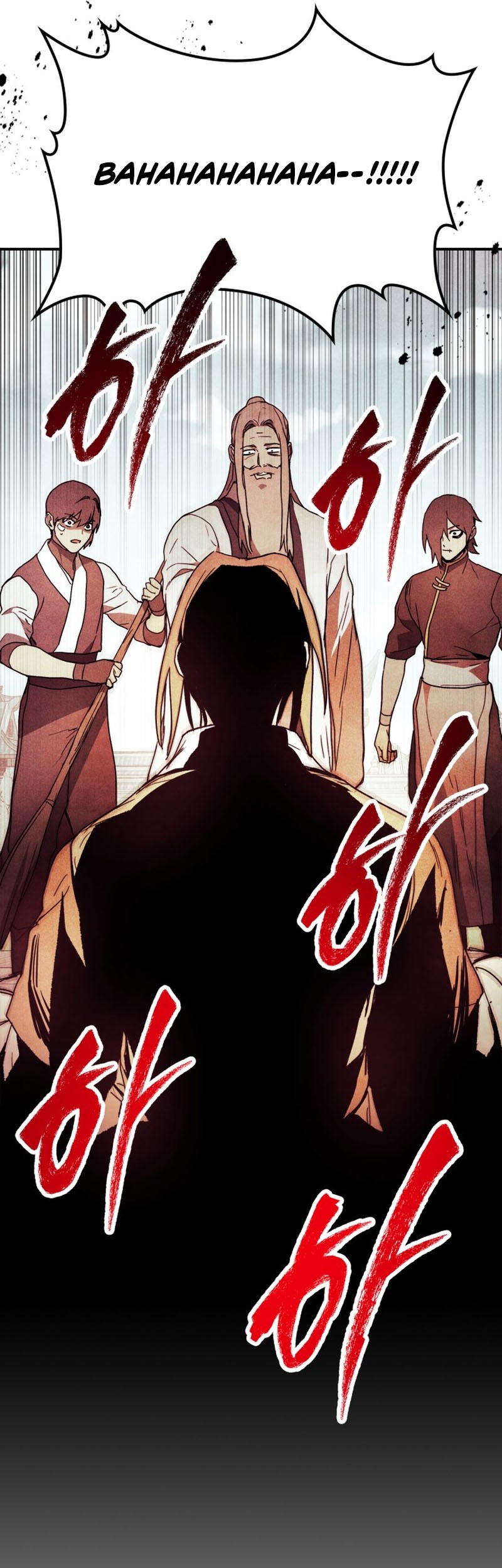 Chronicles Of The Martial God’s Chapter 61 - halaman 14