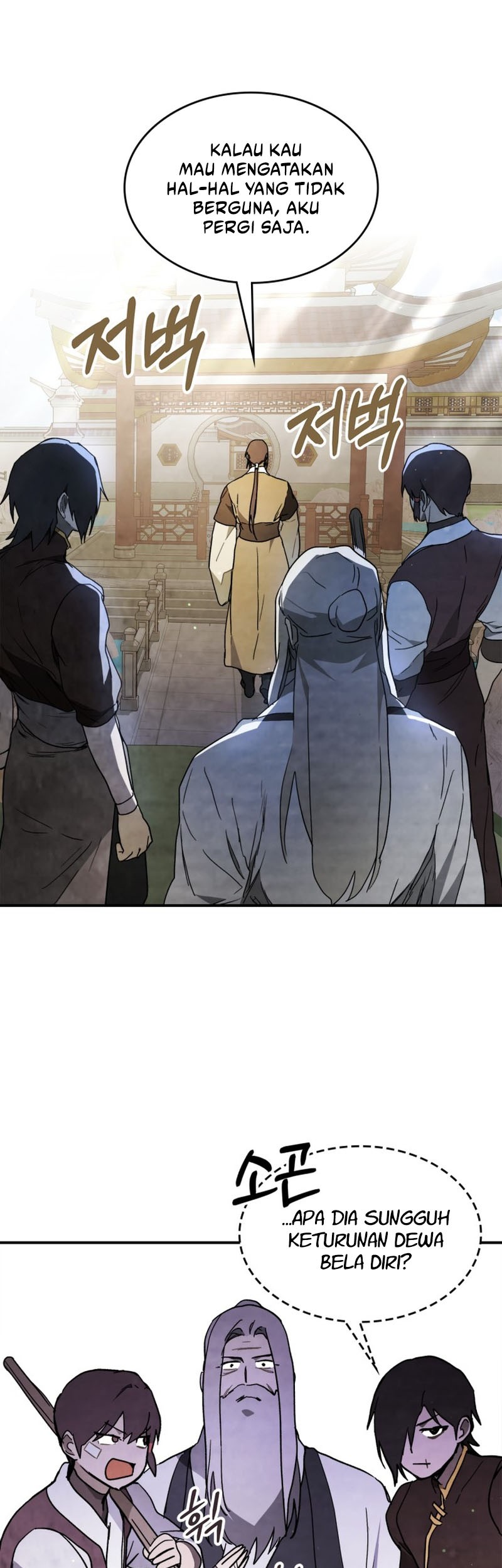 Chronicles Of The Martial God’s Chapter 61 - halaman 18