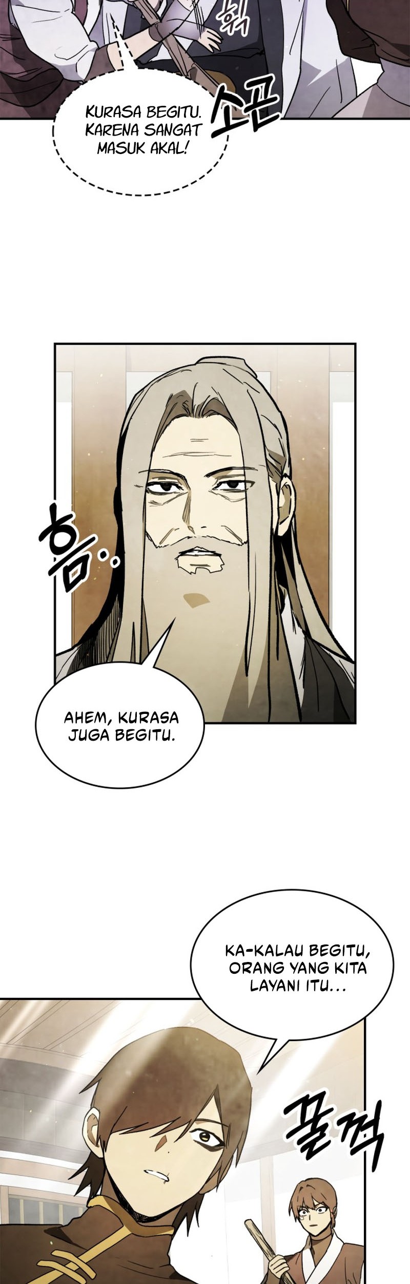 Chronicles Of The Martial God’s Chapter 61 - halaman 19