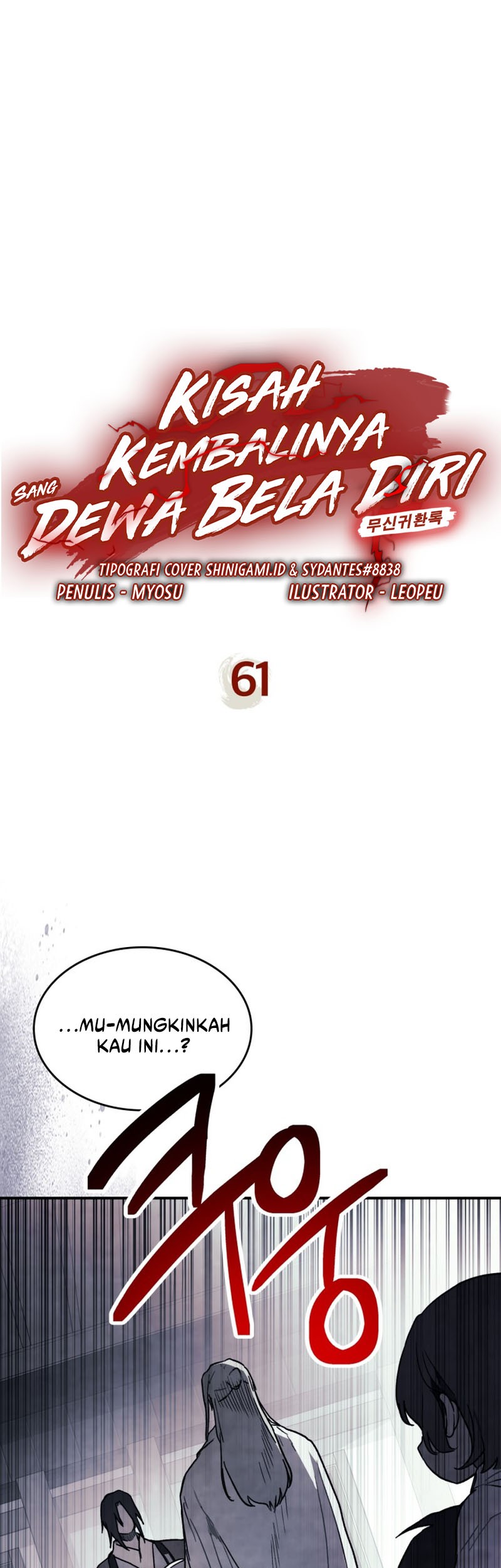 Chronicles Of The Martial God’s Chapter 61 - halaman 2