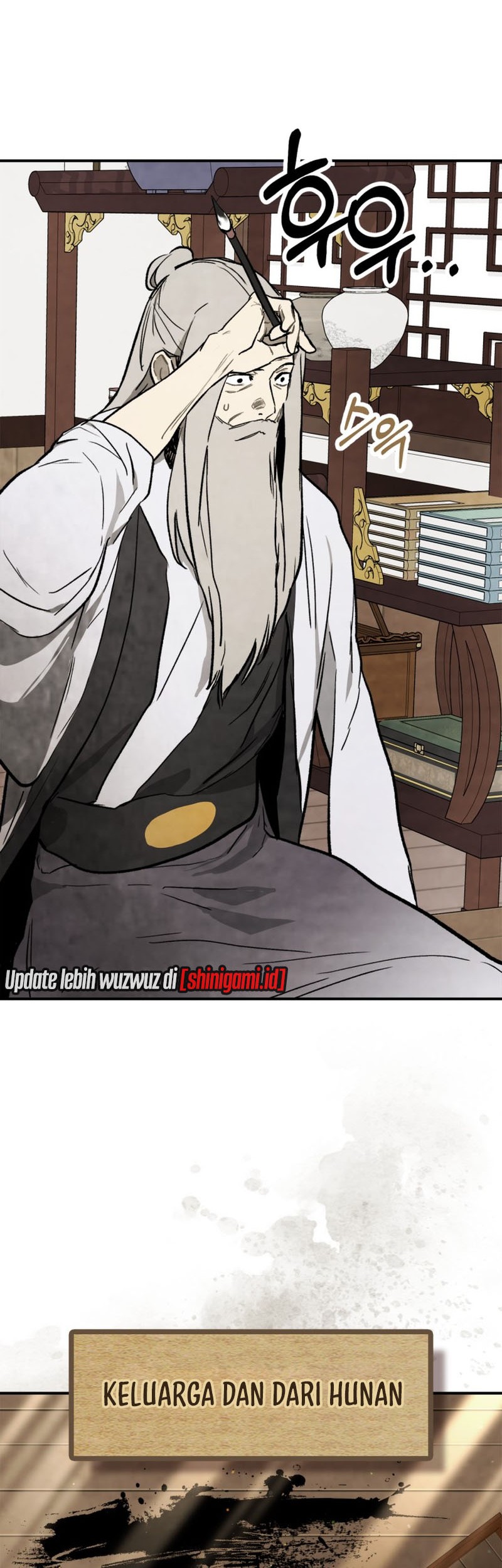 Chronicles Of The Martial God’s Chapter 61 - halaman 23