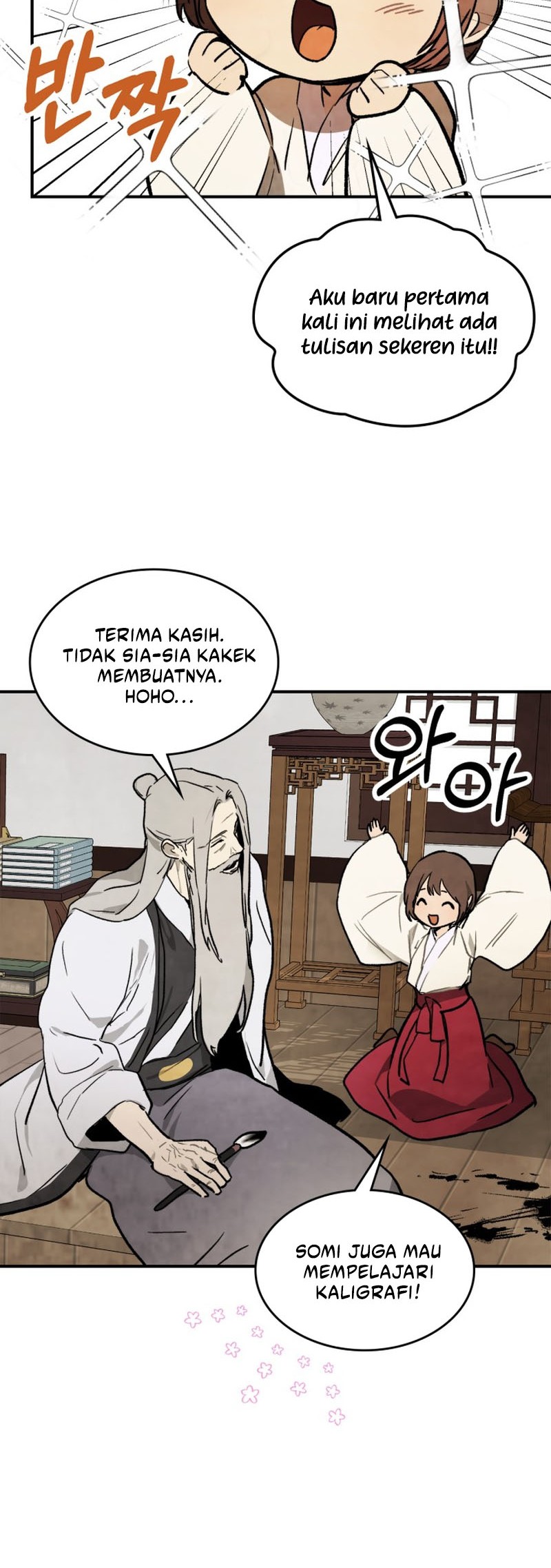 Chronicles Of The Martial God’s Chapter 61 - halaman 25