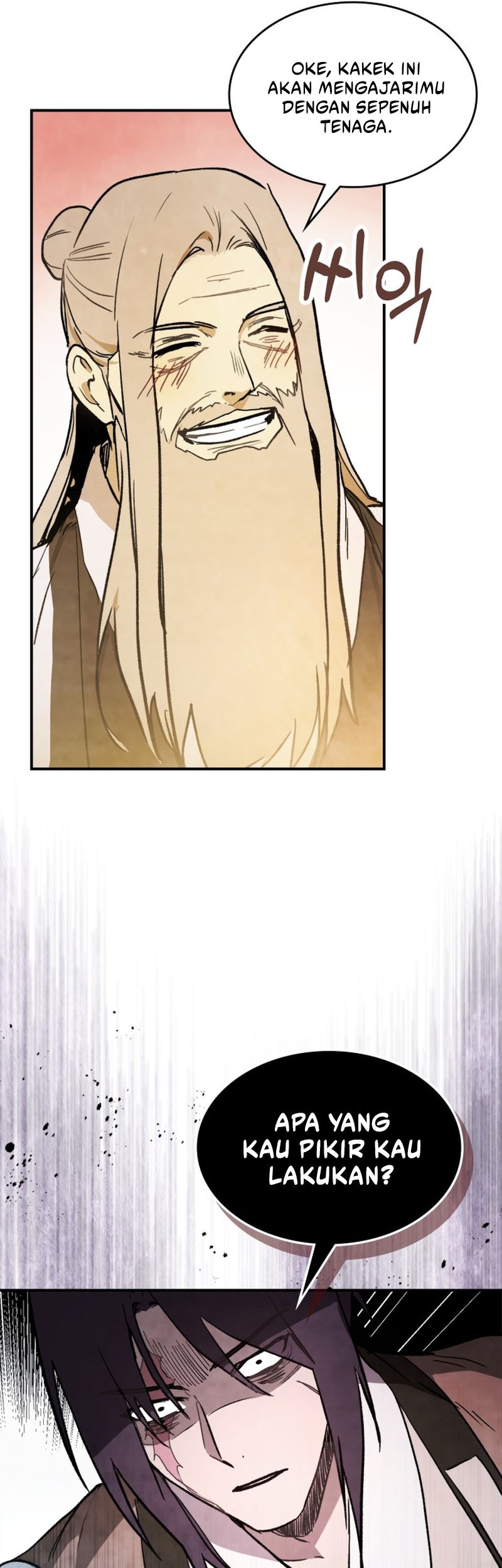 Chronicles Of The Martial God’s Chapter 61 - halaman 26