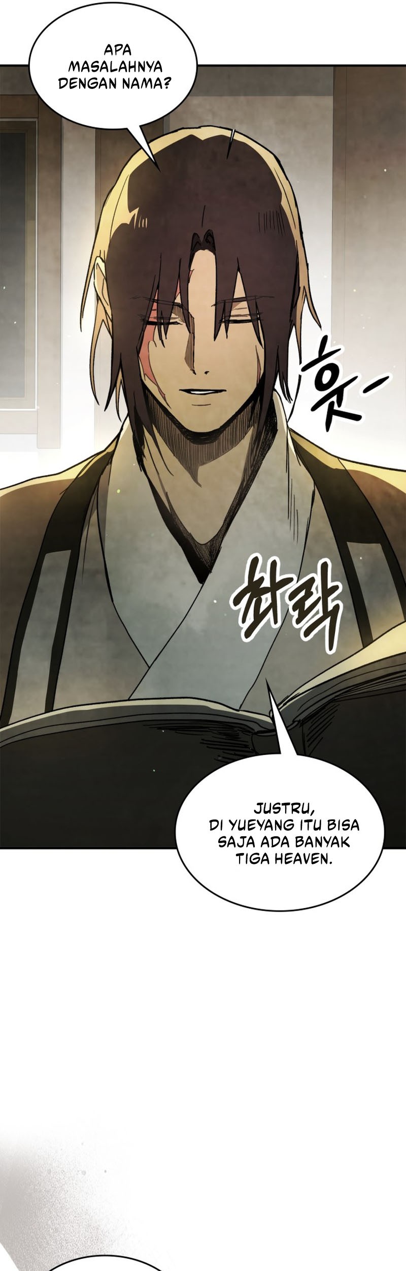 Chronicles Of The Martial God’s Chapter 61 - halaman 6