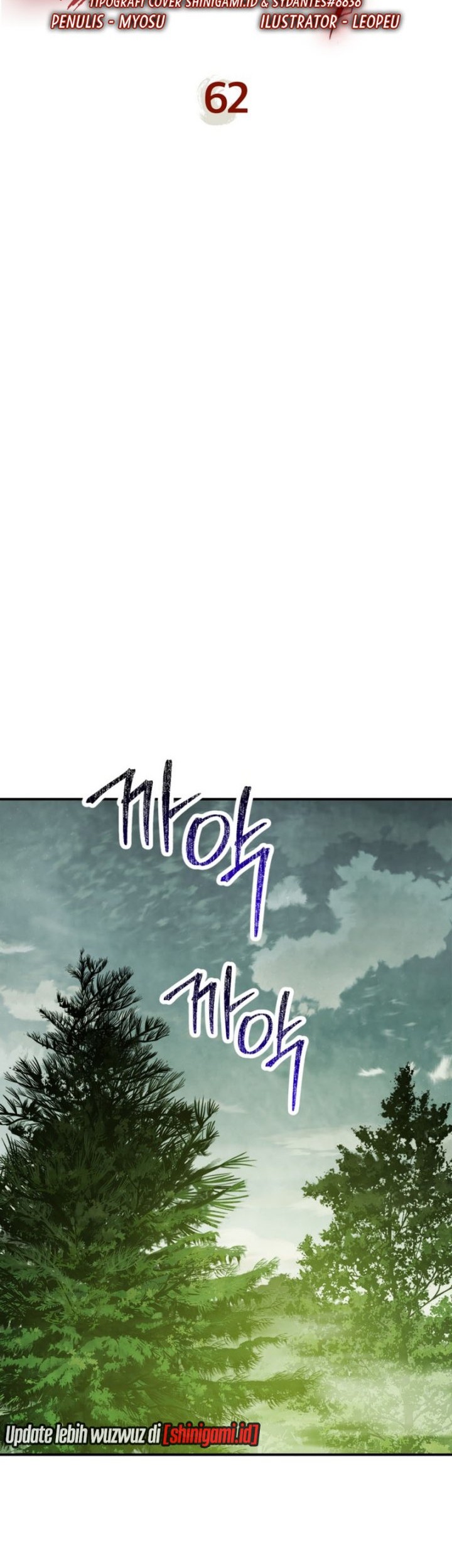Chronicles Of The Martial God’s Chapter 62 - halaman 11