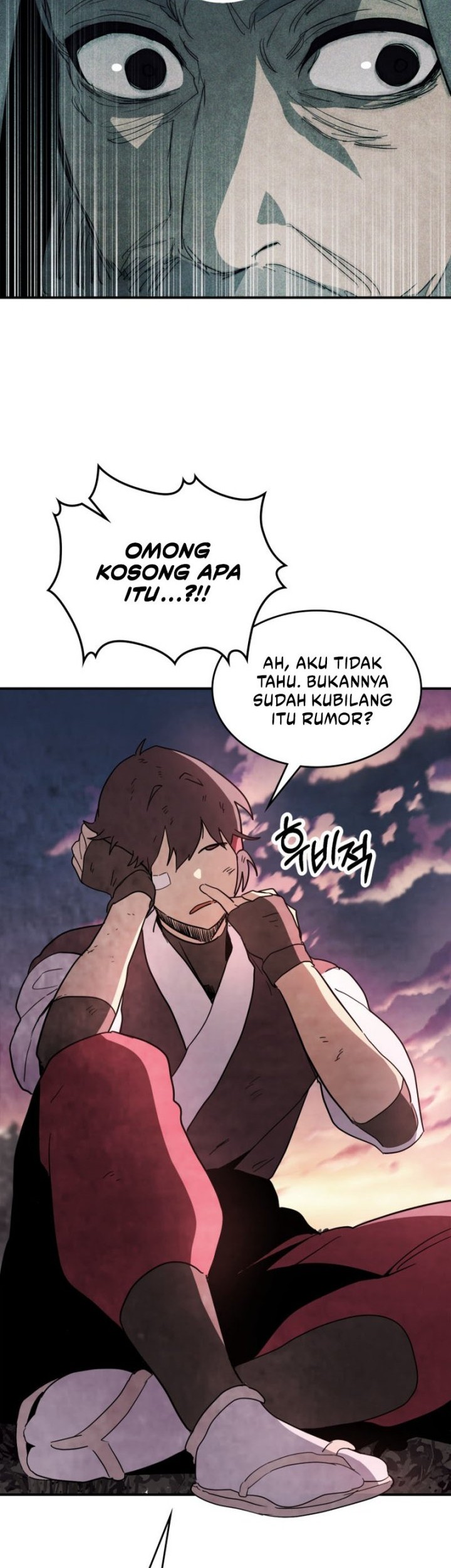 Chronicles Of The Martial God’s Chapter 62 - halaman 26