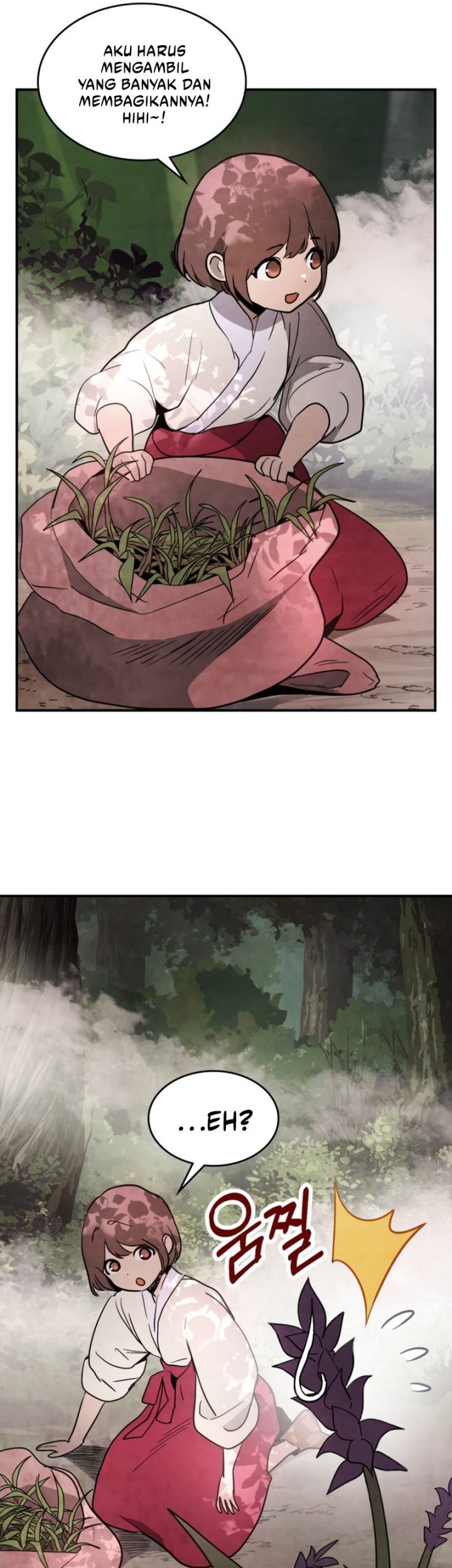 Chronicles Of The Martial God’s Chapter 62 - halaman 33