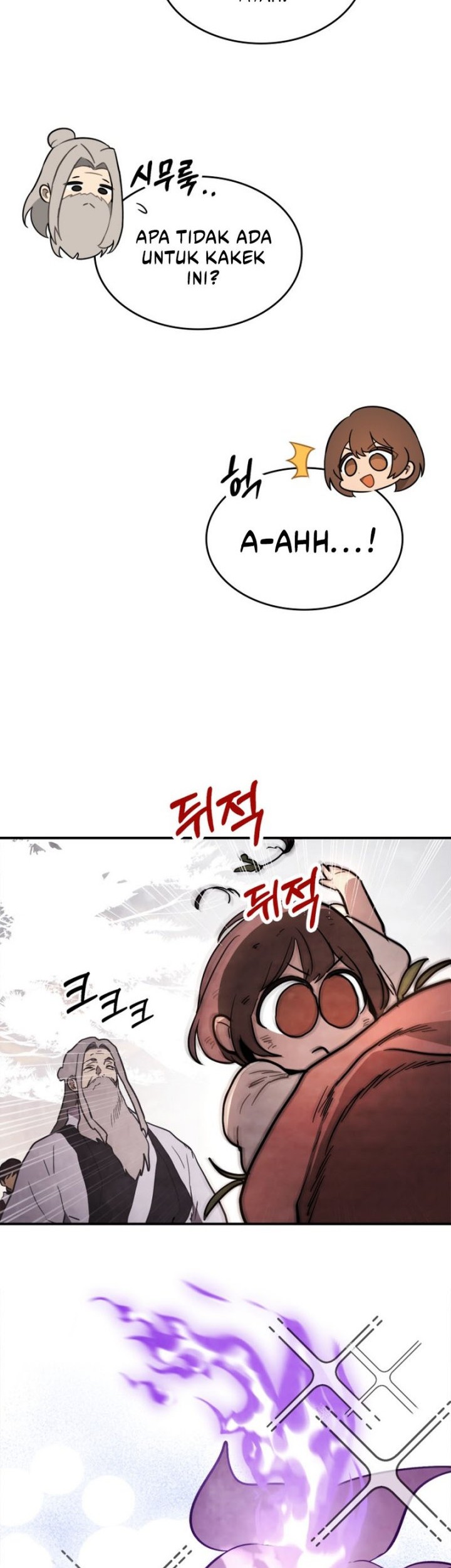 Chronicles Of The Martial God’s Chapter 62 - halaman 45