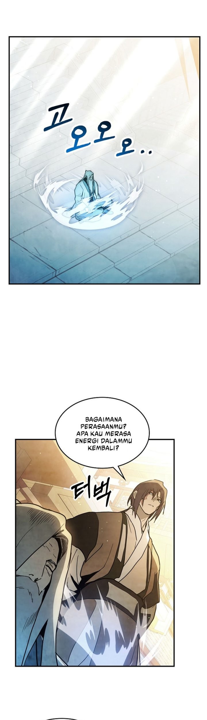 Chronicles Of The Martial God’s Chapter 63 - halaman 13