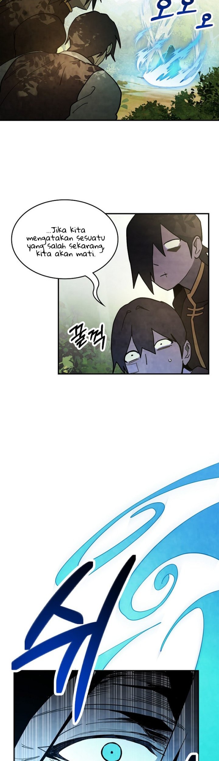 Chronicles Of The Martial God’s Chapter 63 - halaman 22