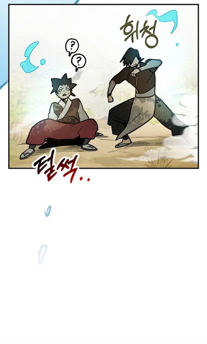 Chronicles Of The Martial God’s Chapter 63 - halaman 24