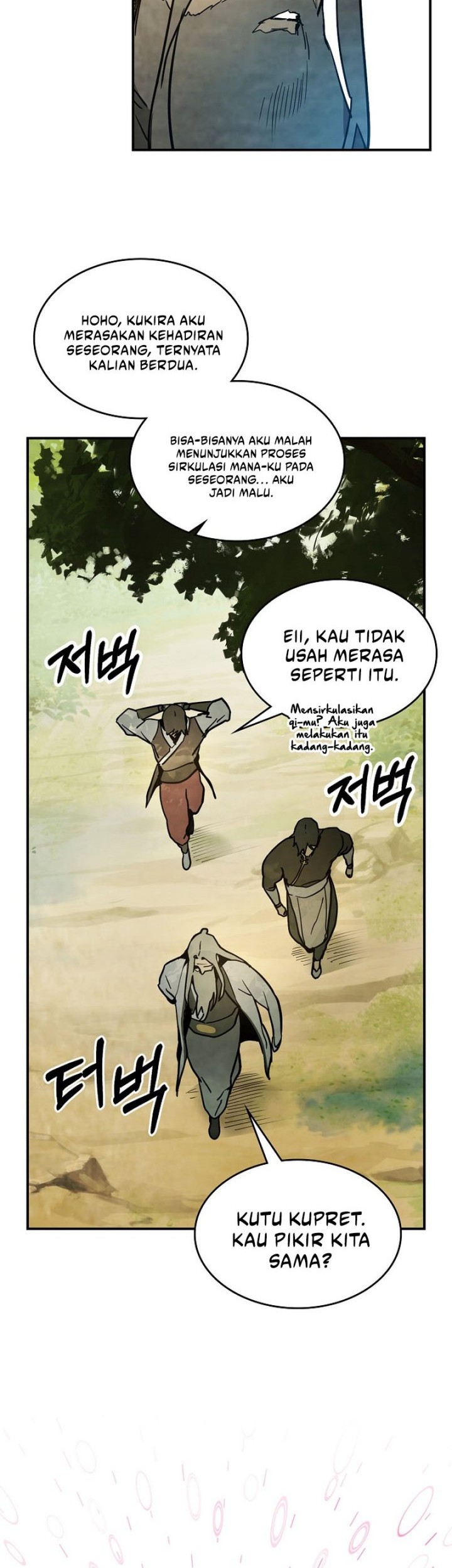 Chronicles Of The Martial God’s Chapter 63 - halaman 26