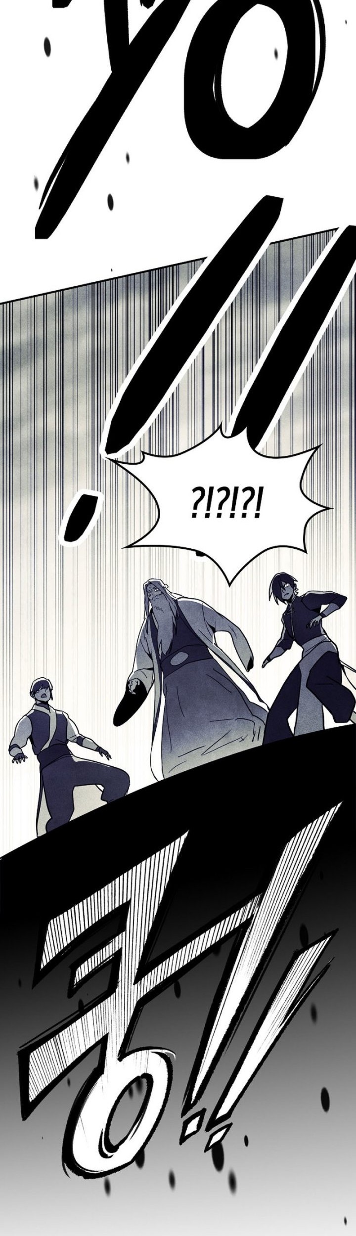 Chronicles Of The Martial God’s Chapter 63 - halaman 32
