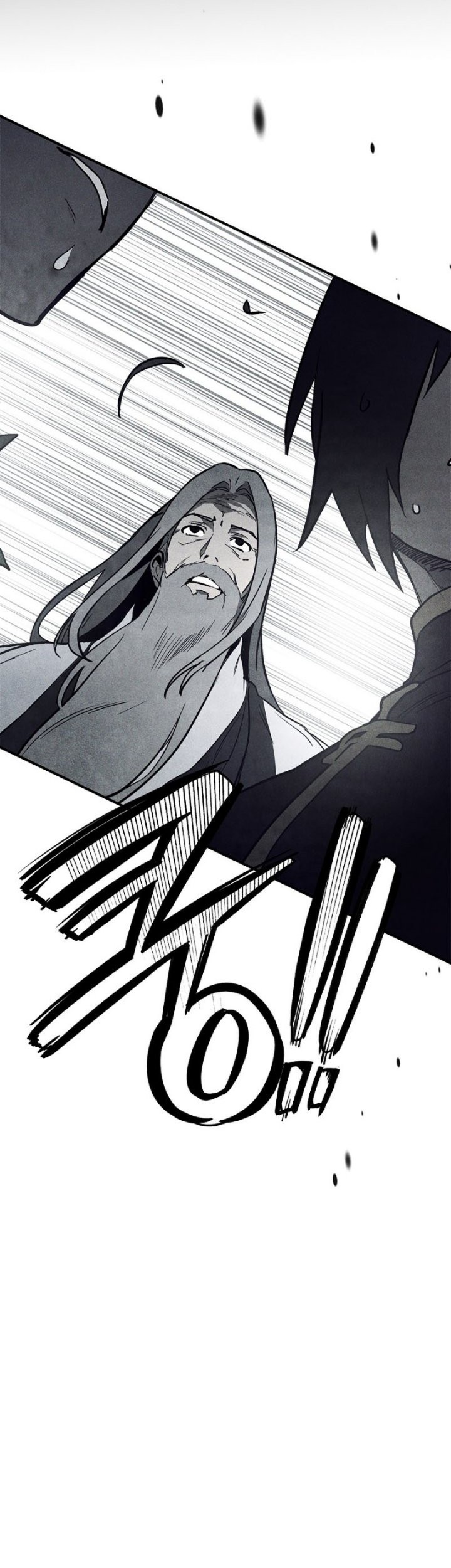 Chronicles Of The Martial God’s Chapter 63 - halaman 33