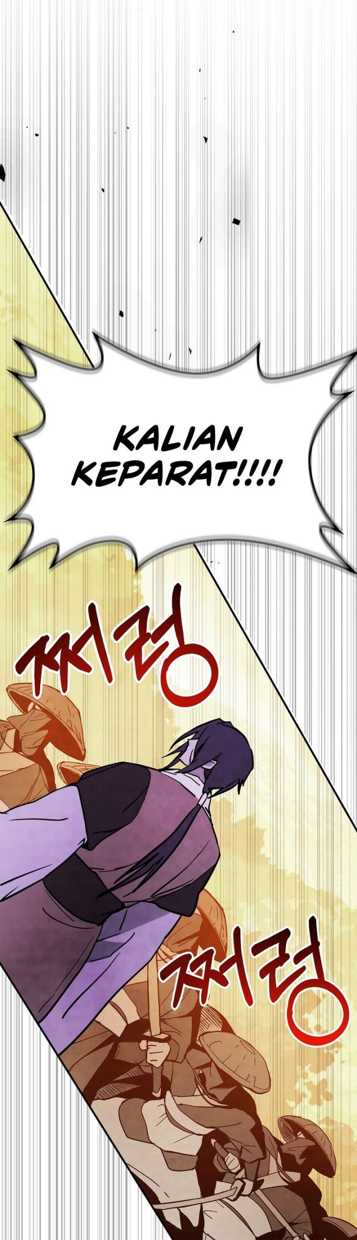 Chronicles Of The Martial God’s Chapter 63 - halaman 38