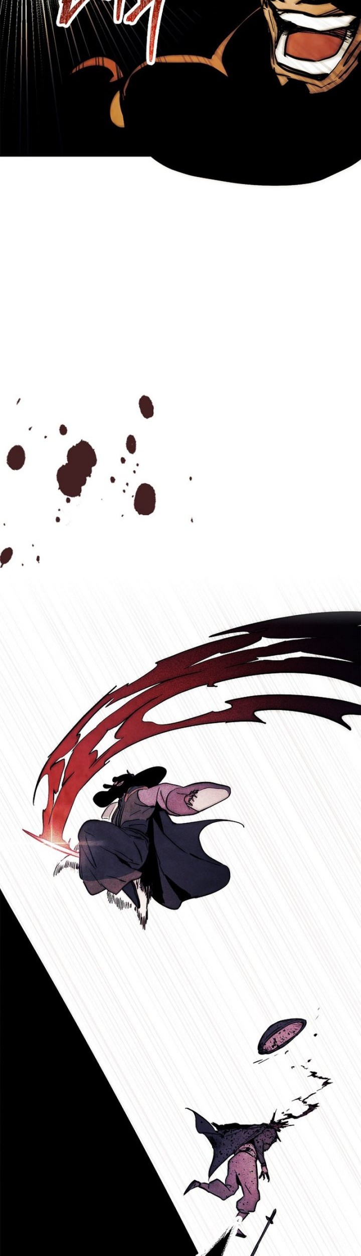 Chronicles Of The Martial God’s Chapter 63 - halaman 46