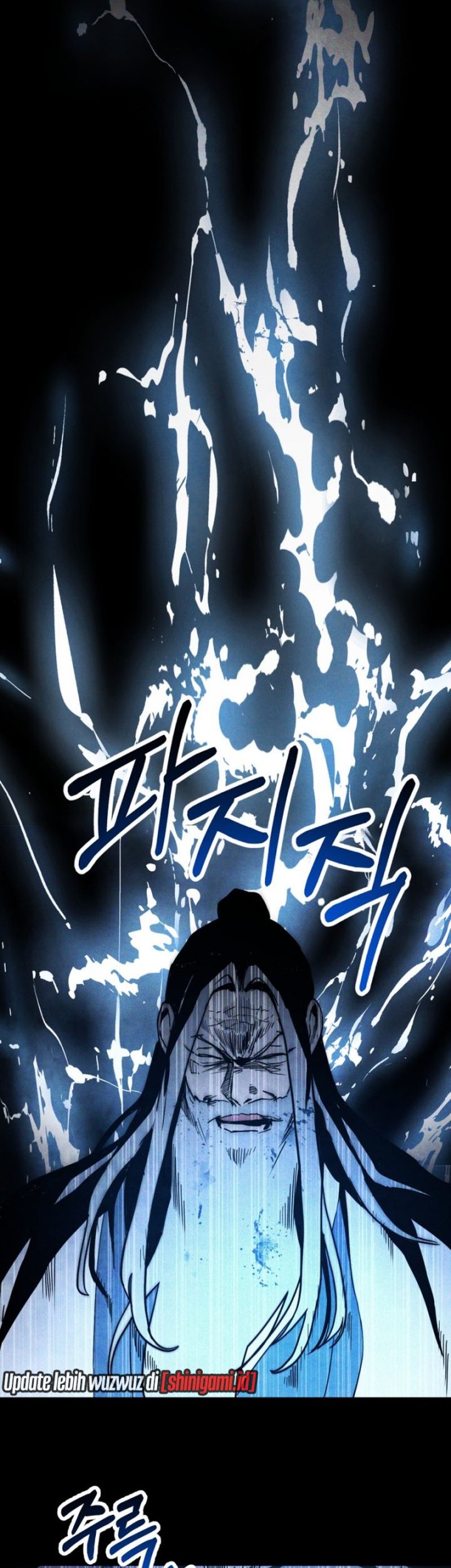 Chronicles Of The Martial God’s Chapter 63 - halaman 7