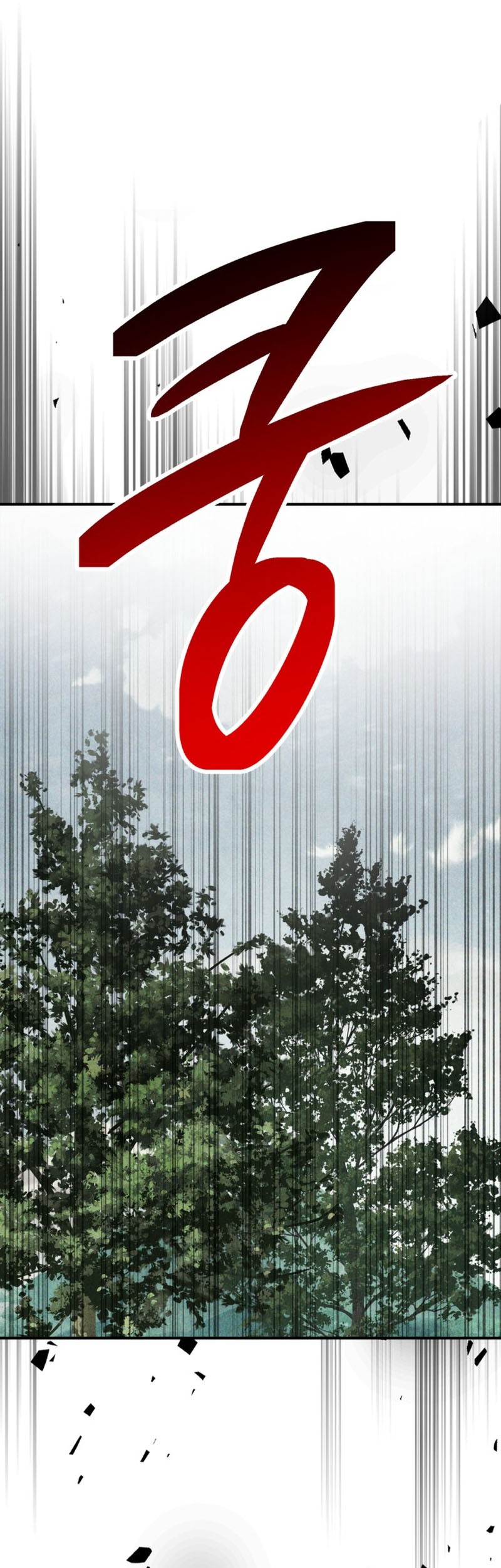 Chronicles Of The Martial God’s Chapter 64 - halaman 2