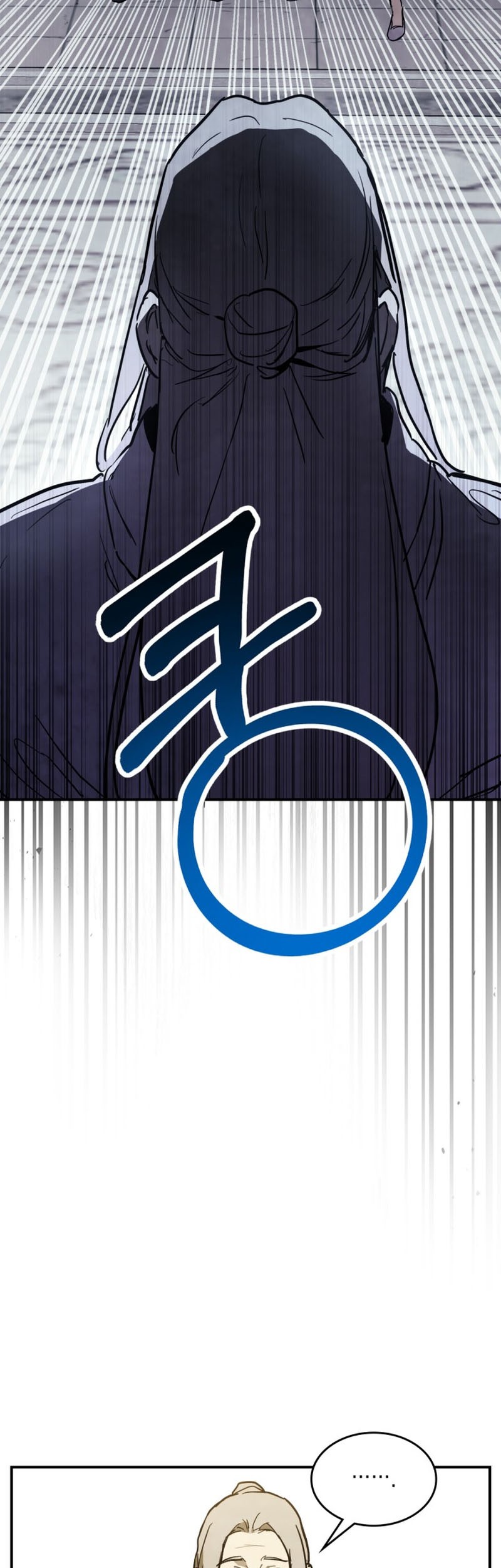 Chronicles Of The Martial God’s Chapter 64 - halaman 20