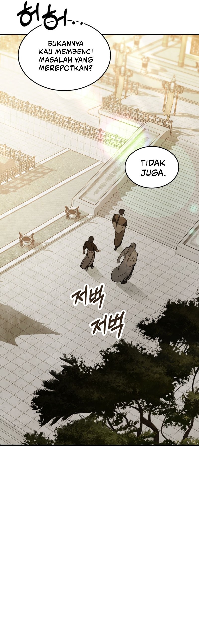 Chronicles Of The Martial God’s Chapter 64 - halaman 26