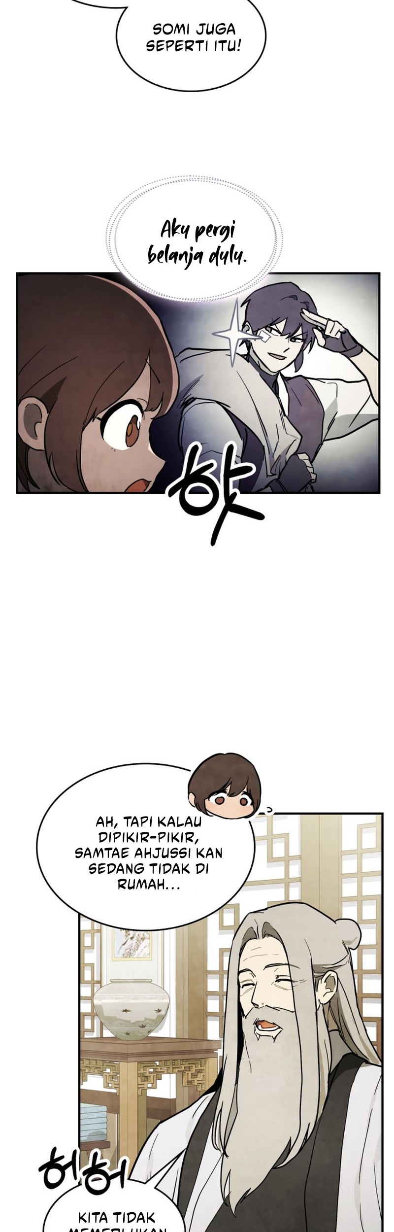 Chronicles Of The Martial God’s Chapter 64 - halaman 31