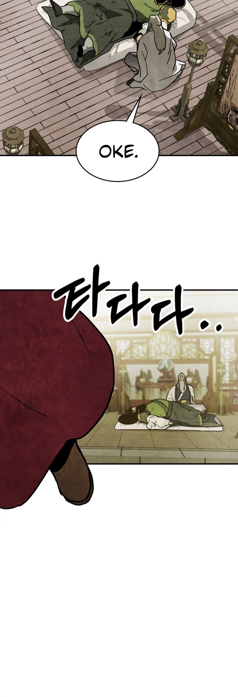 Chronicles Of The Martial God’s Chapter 64 - halaman 33