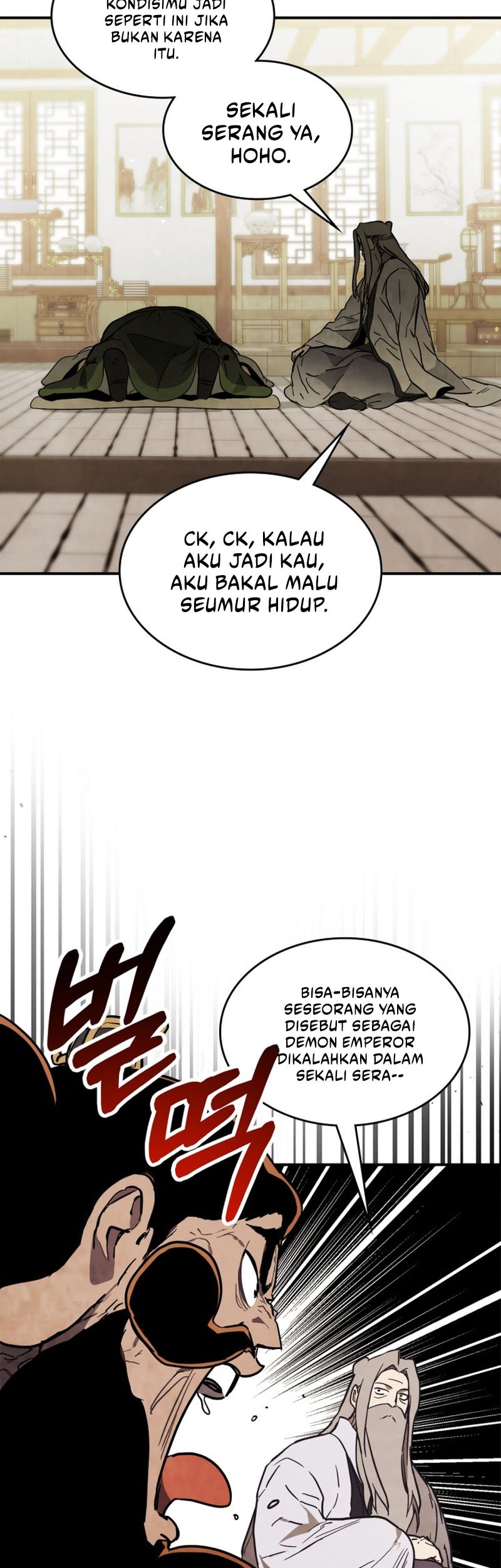Chronicles Of The Martial God’s Chapter 64 - halaman 36