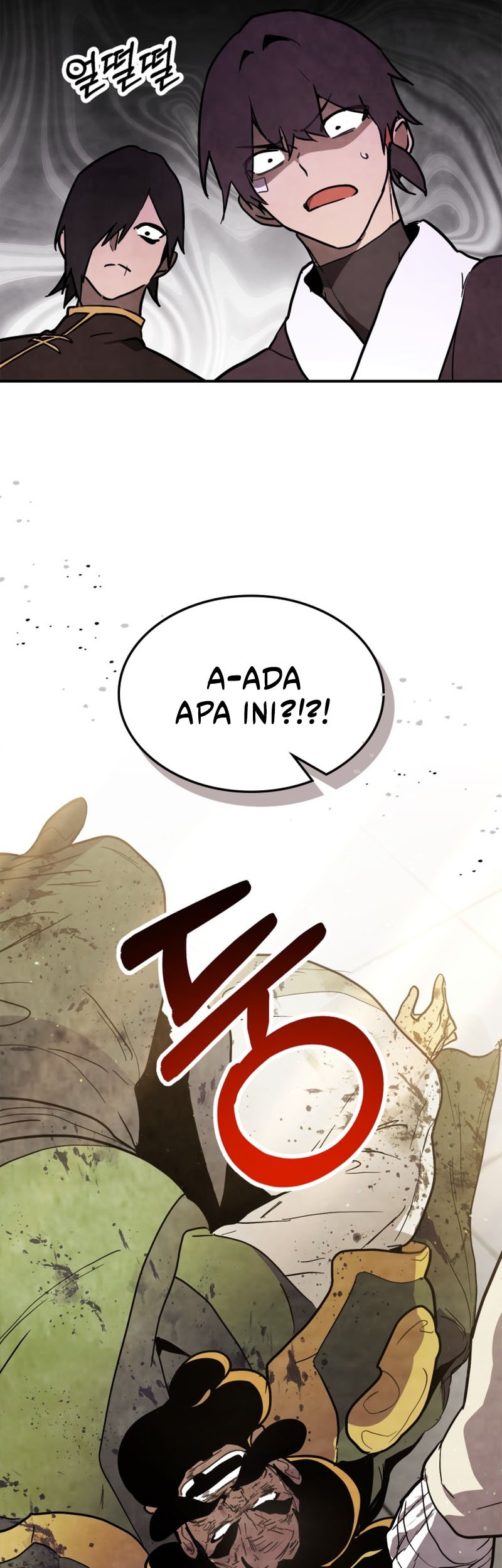 Chronicles Of The Martial God’s Chapter 64 - halaman 6