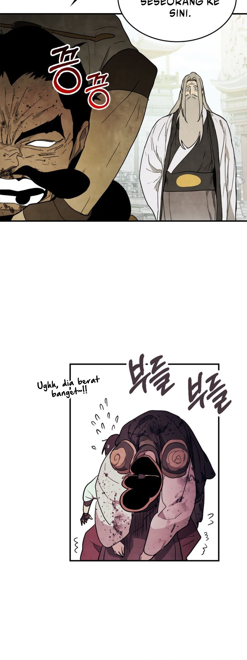 Chronicles Of The Martial God’s Chapter 64 - halaman 9