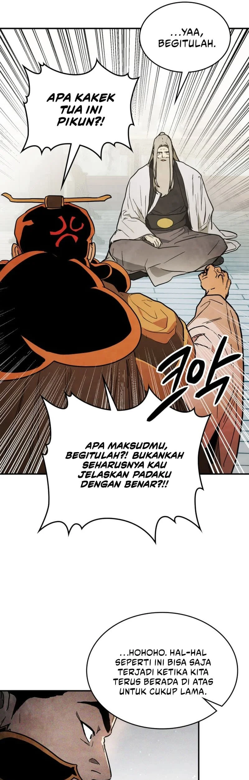Chronicles Of The Martial God’s Chapter 65 - halaman 10