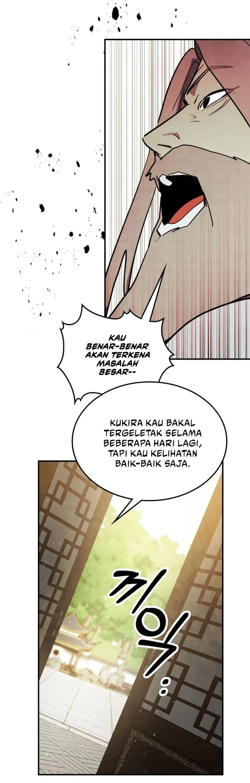 Chronicles Of The Martial God’s Chapter 65 - halaman 15