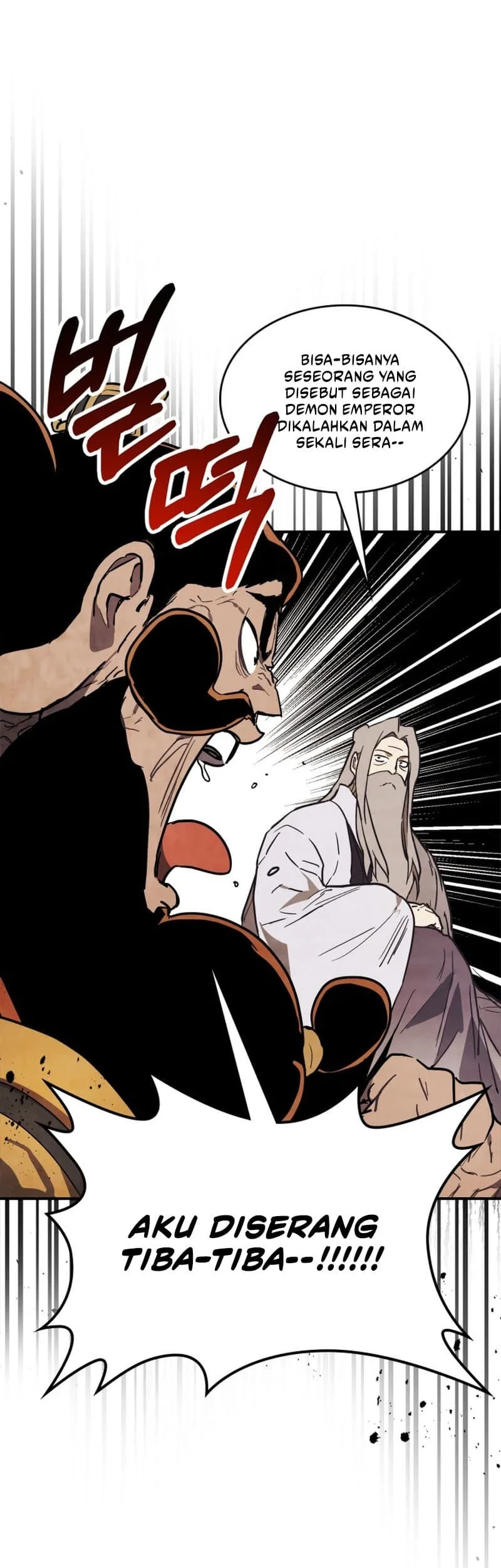 Chronicles Of The Martial God’s Chapter 65 - halaman 2