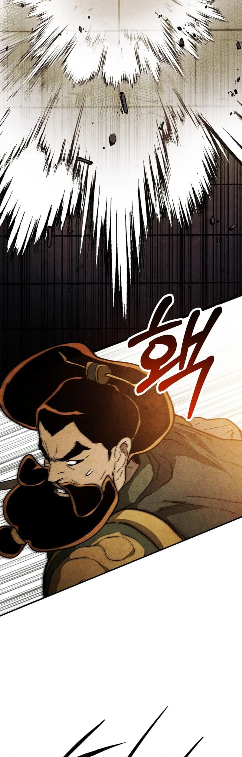 Chronicles Of The Martial God’s Chapter 65 - halaman 24