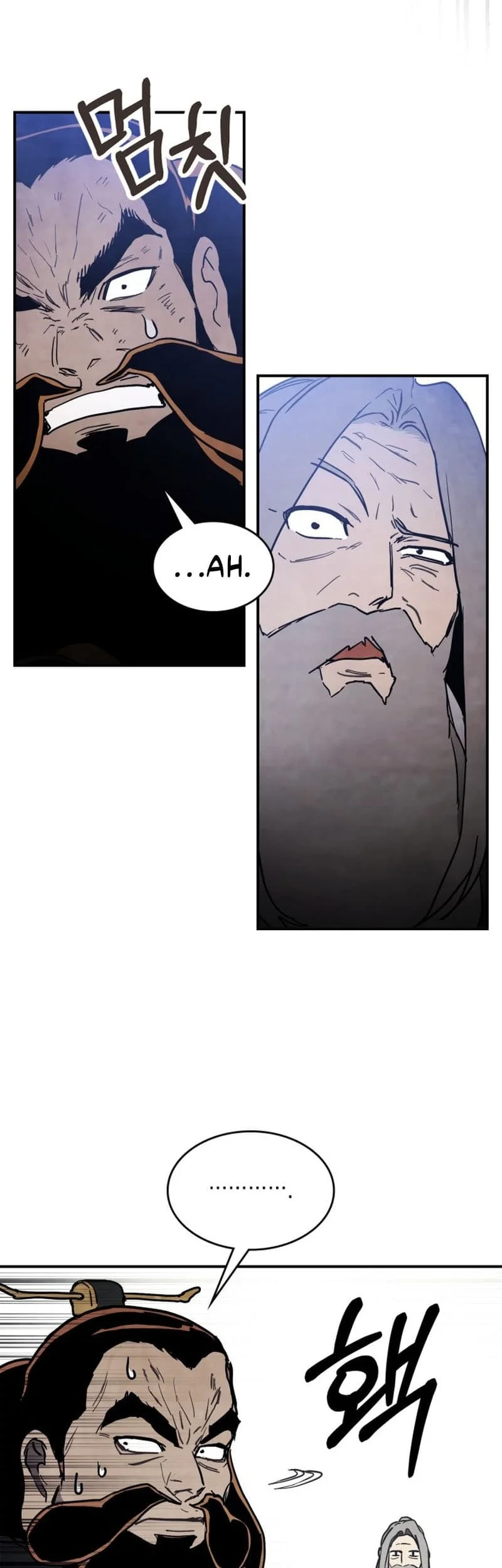 Chronicles Of The Martial God’s Chapter 65 - halaman 3