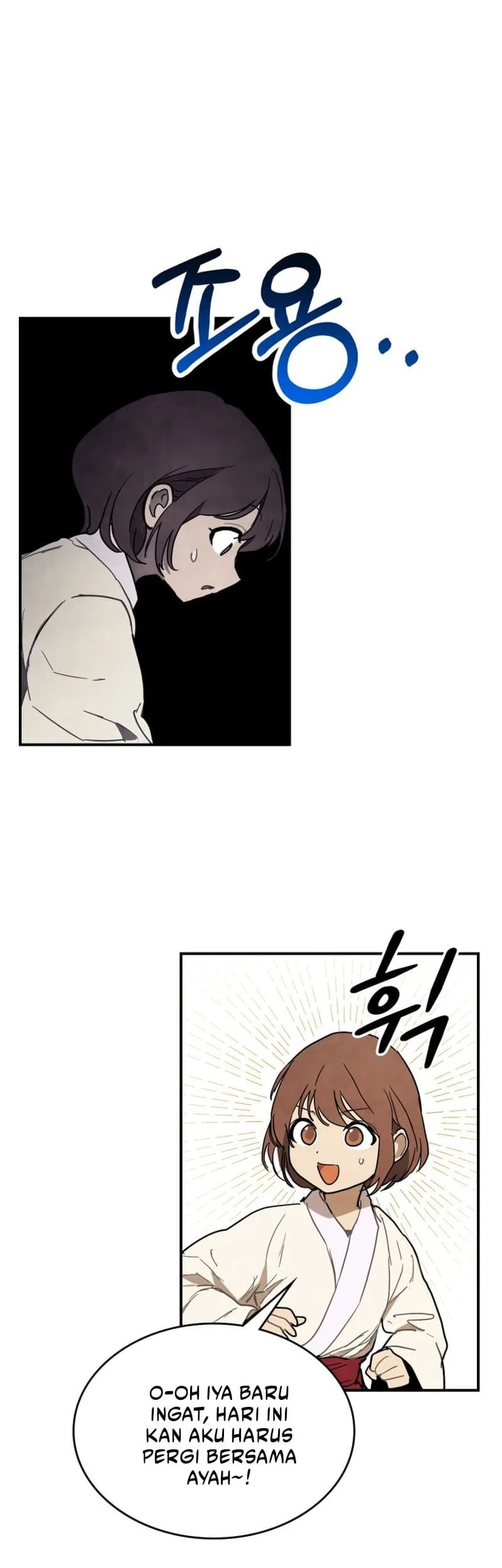 Chronicles Of The Martial God’s Chapter 65 - halaman 48