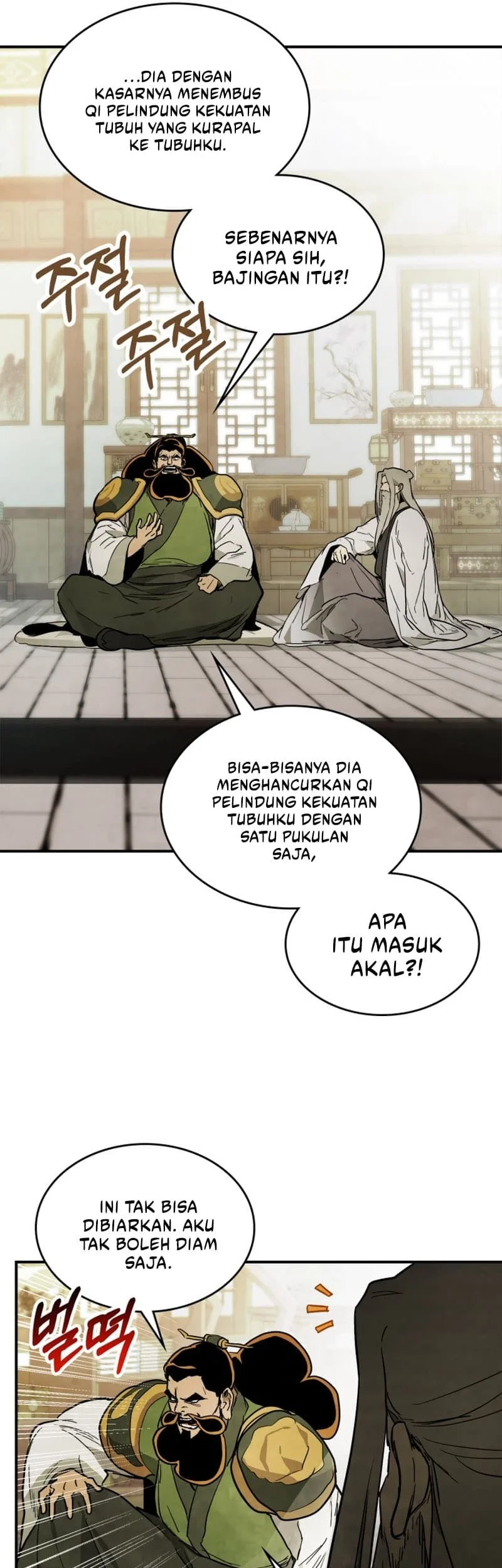 Chronicles Of The Martial God’s Chapter 65 - halaman 6