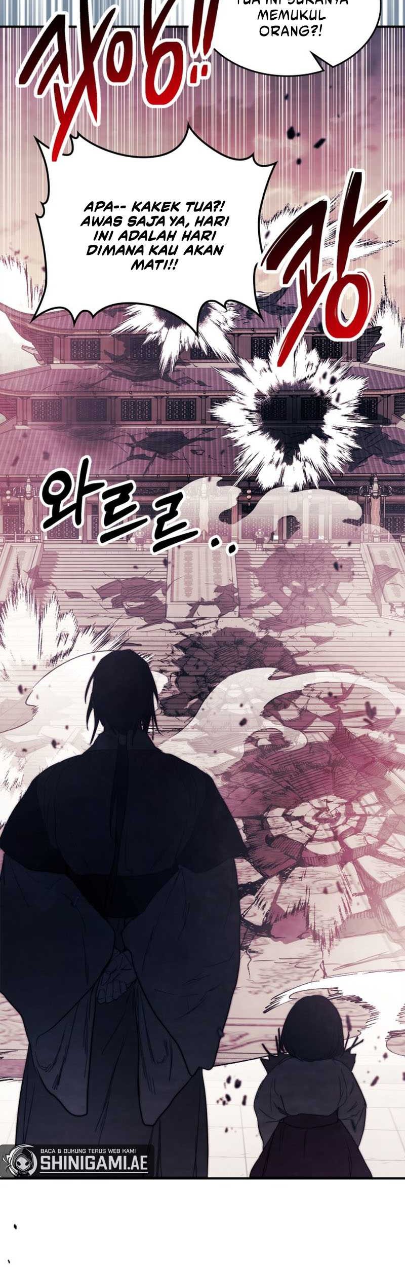 Chronicles Of The Martial God’s Chapter 66 - halaman 12