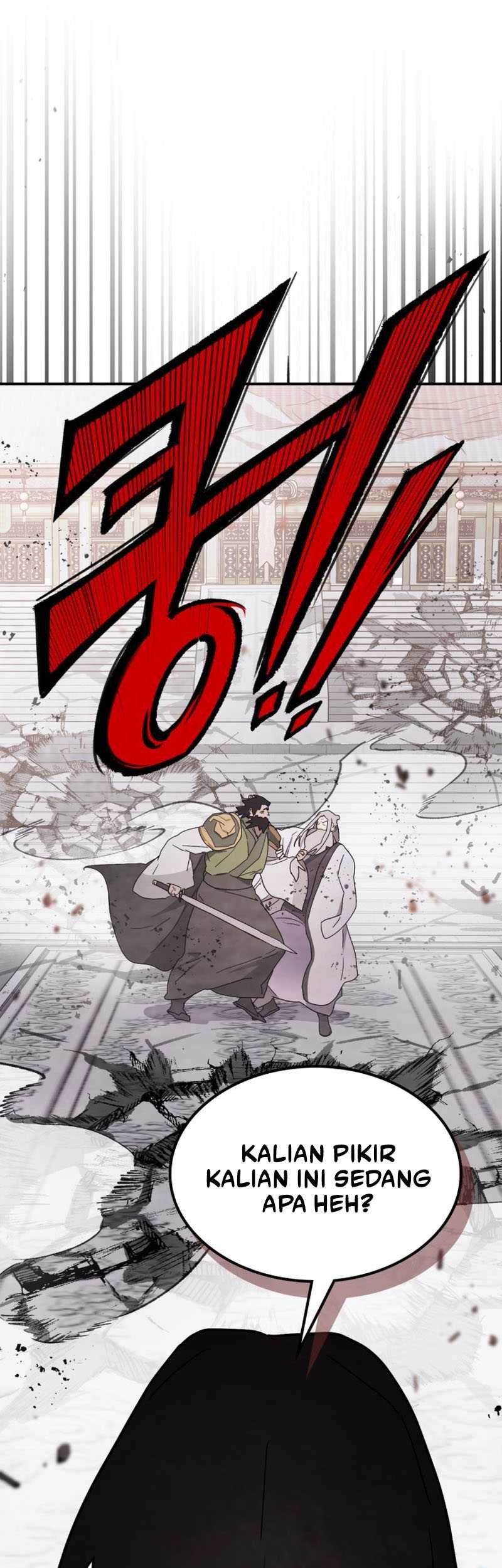 Chronicles Of The Martial God’s Chapter 66 - halaman 25
