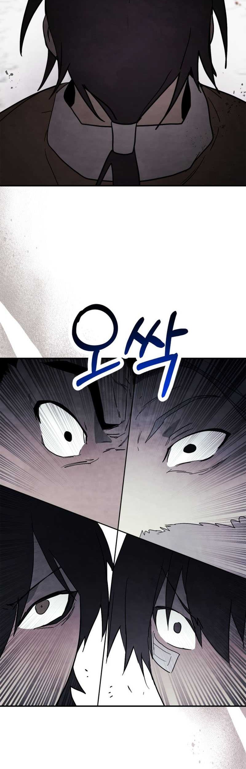 Chronicles Of The Martial God’s Chapter 66 - halaman 26