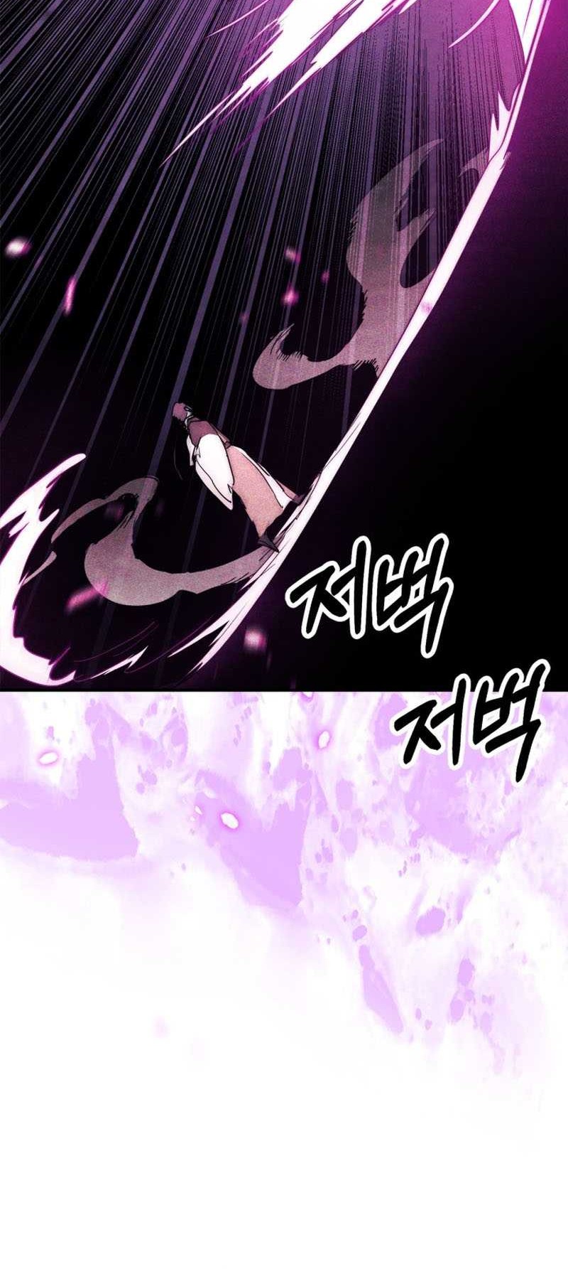 Chronicles Of The Martial God’s Chapter 66 - halaman 36