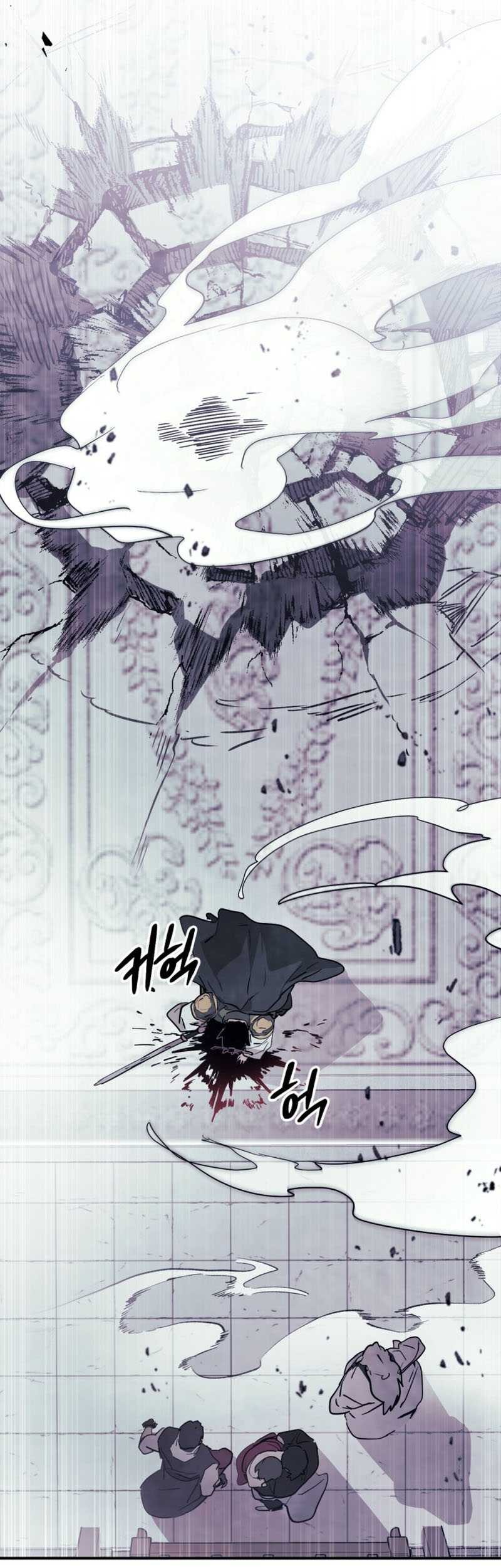Chronicles Of The Martial God’s Chapter 66 - halaman 49