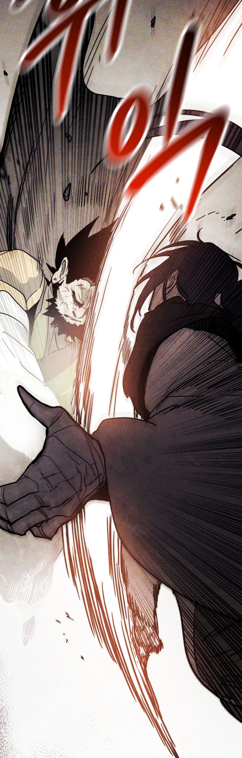 Chronicles Of The Martial God’s Chapter 67 - halaman 13