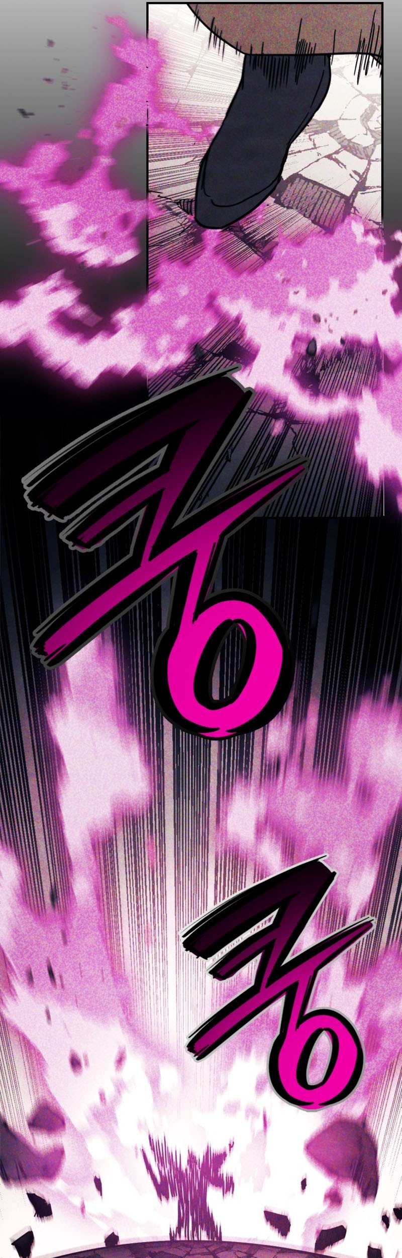Chronicles Of The Martial God’s Chapter 67 - halaman 18